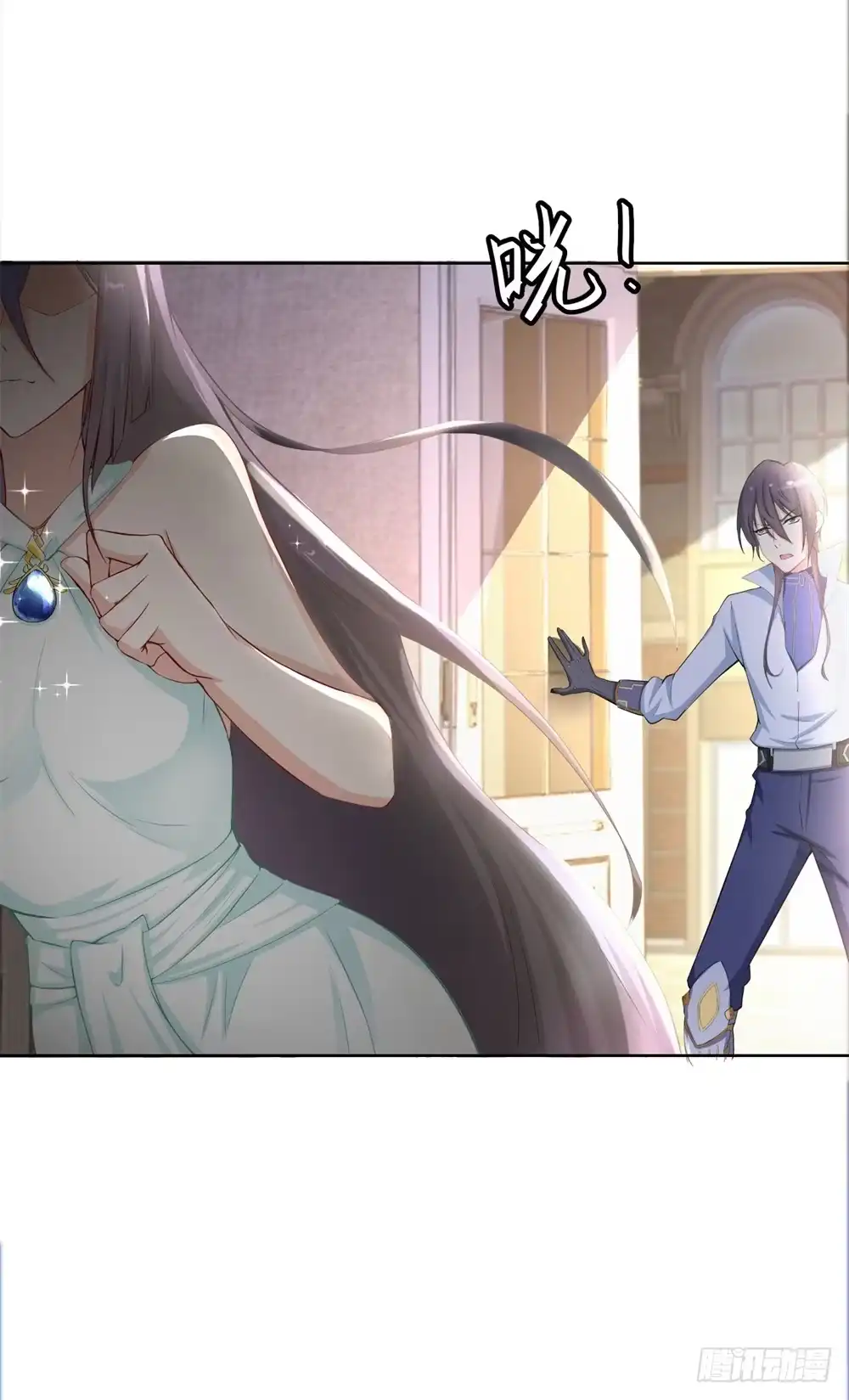 第26页