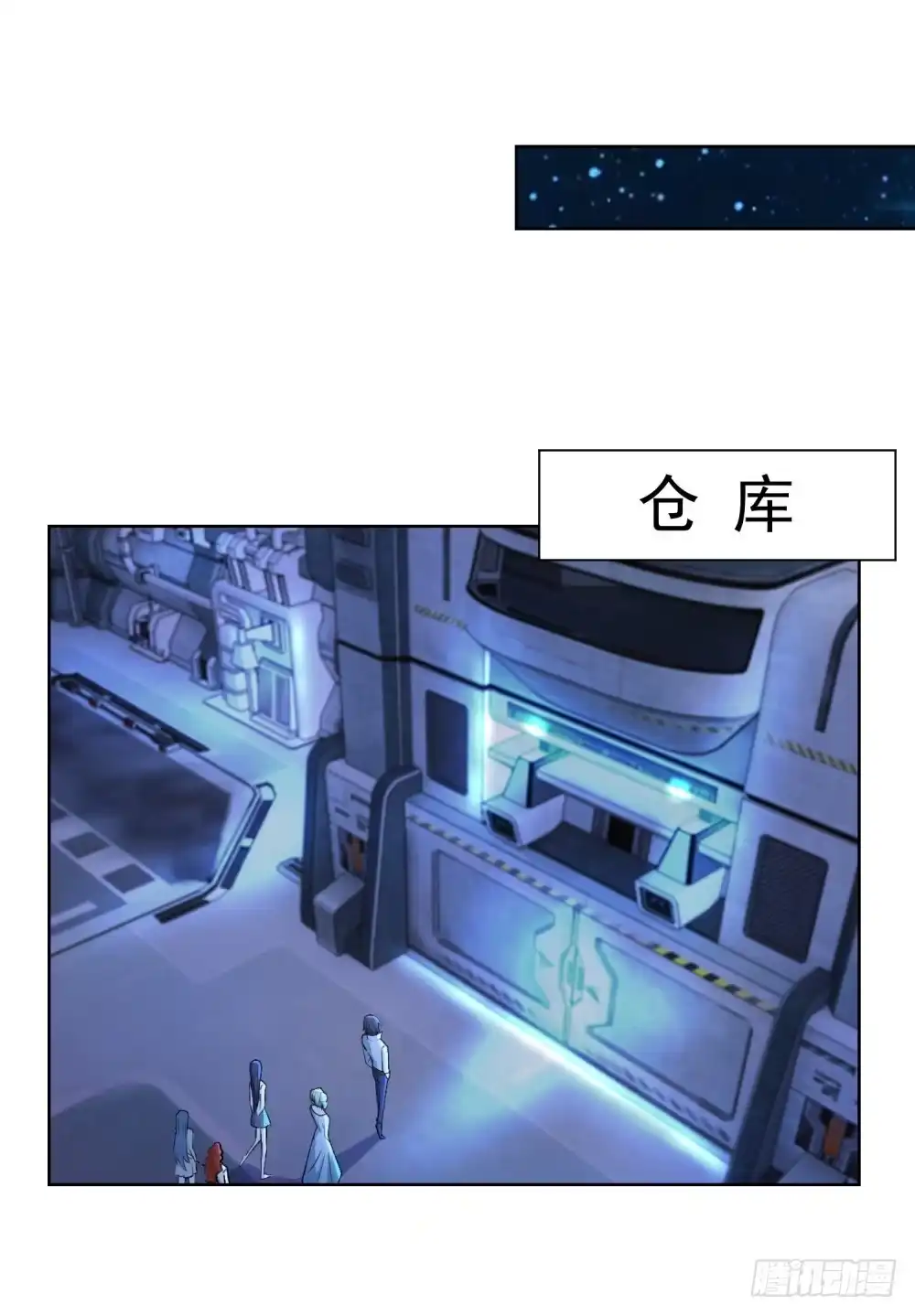 第33页