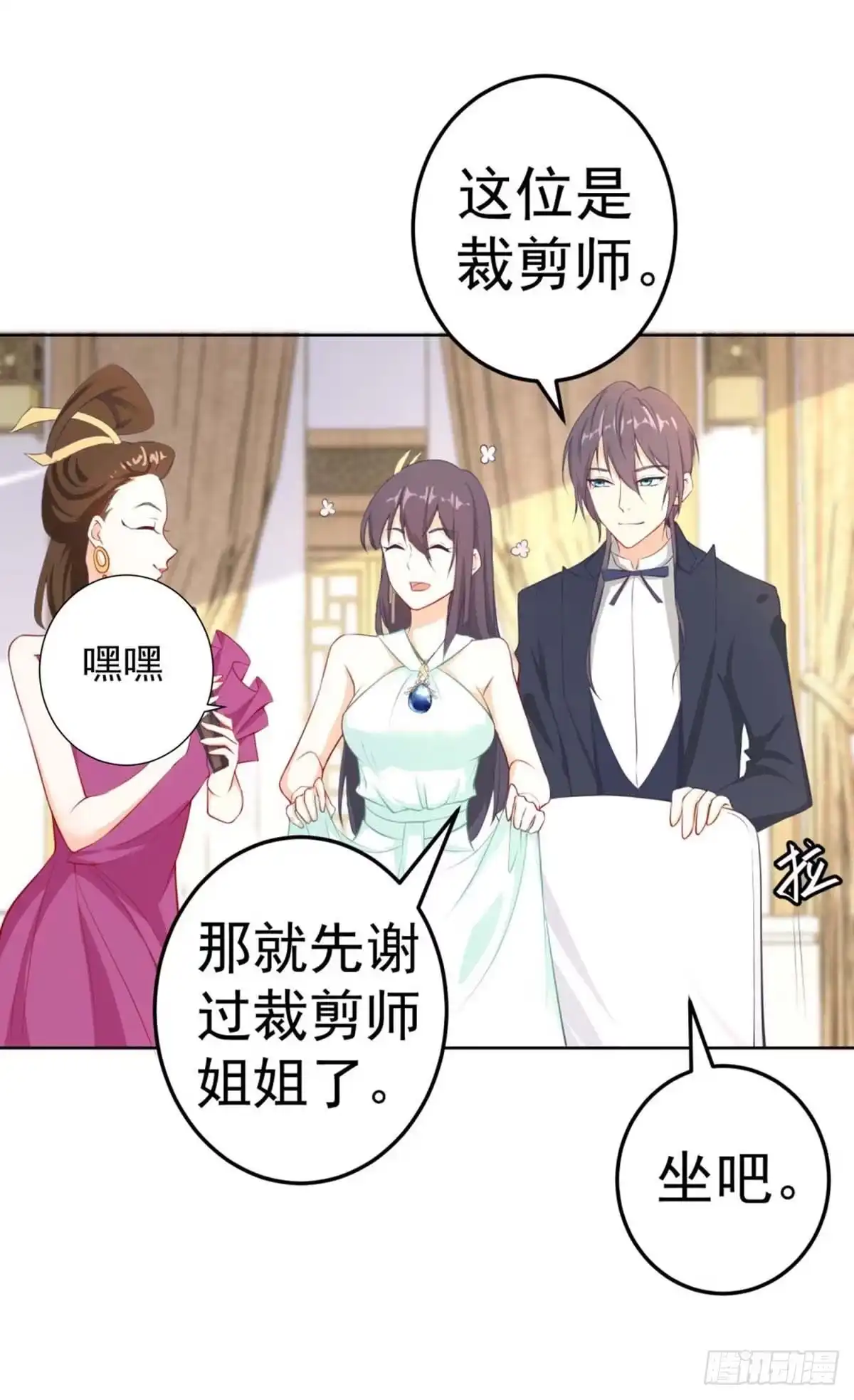 第39页