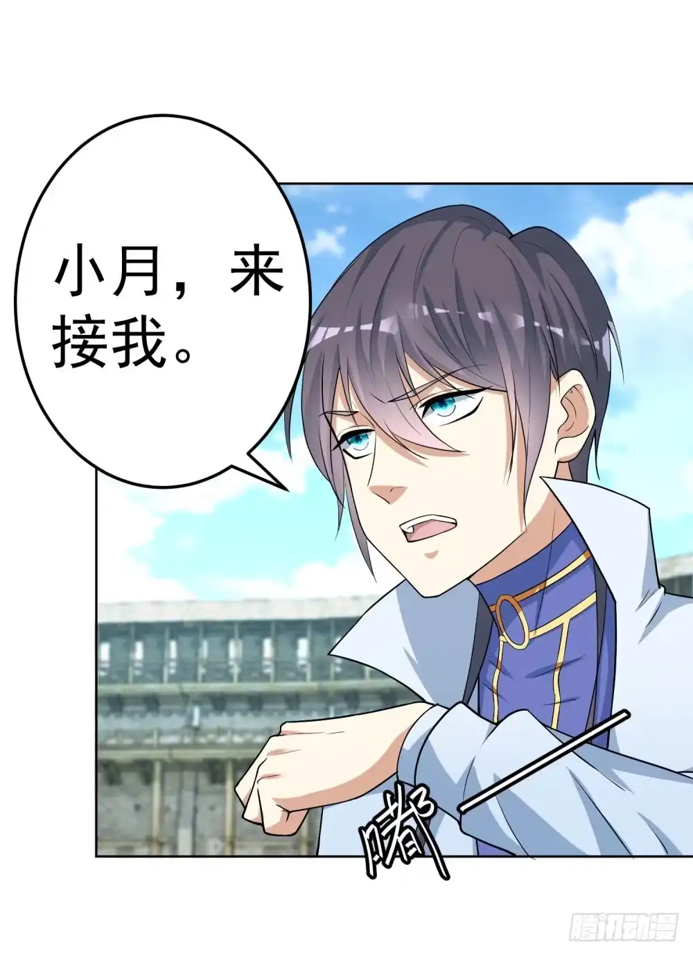 第29页