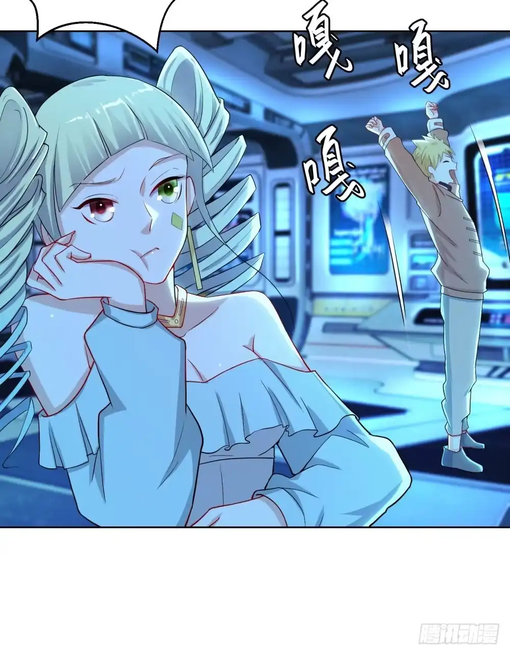 第20页