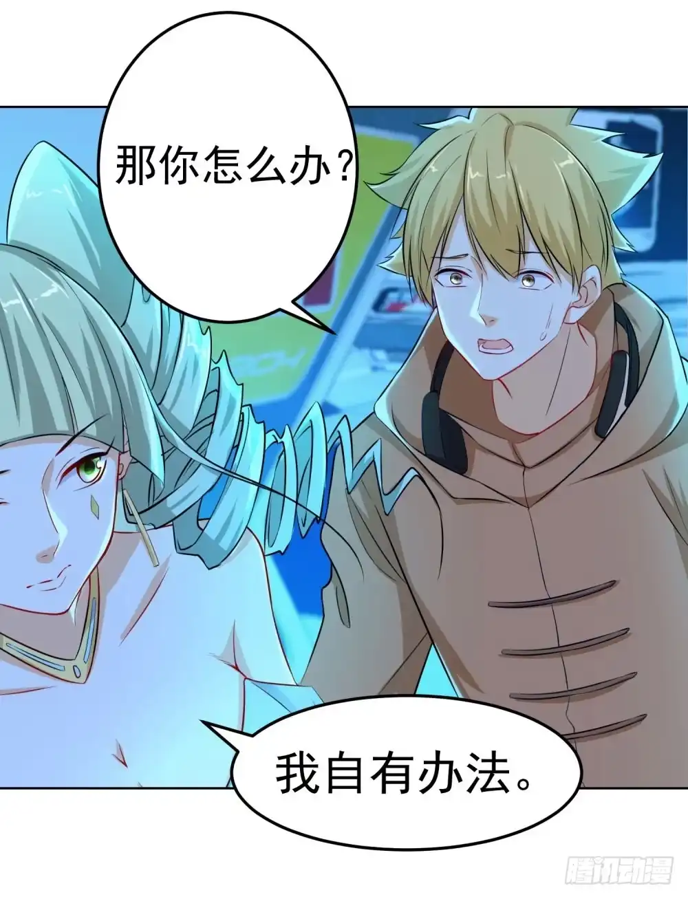 第30页