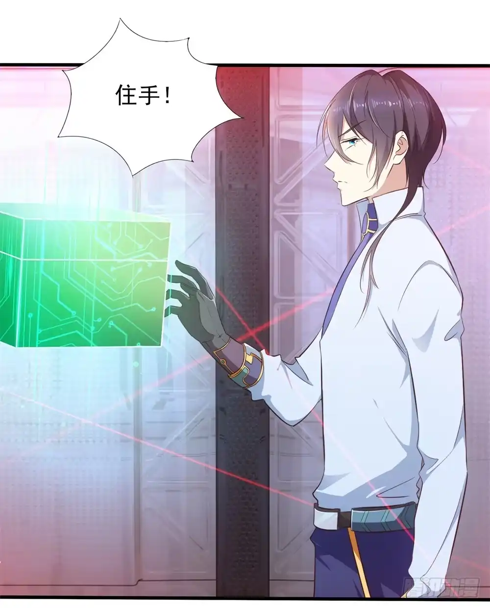 第10页