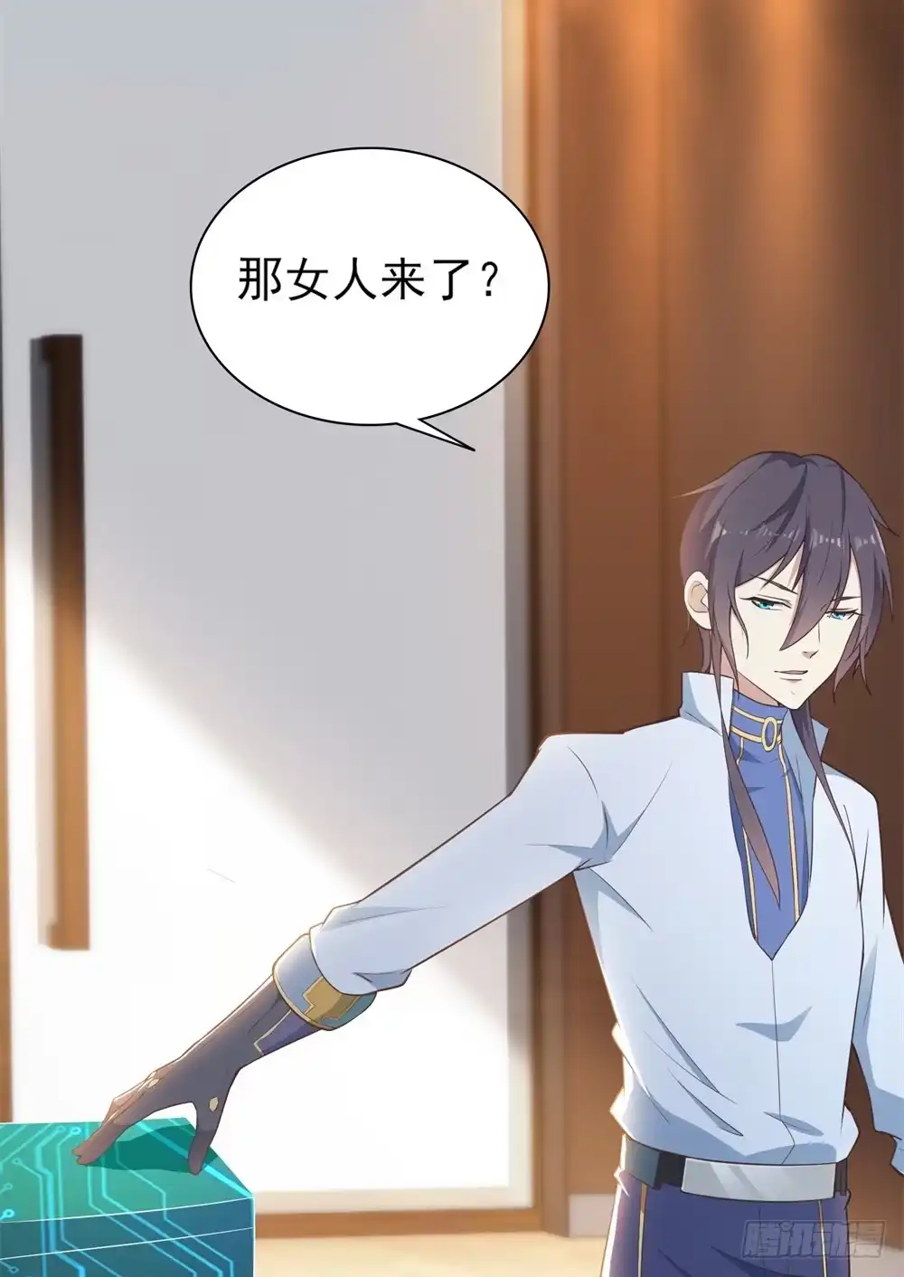 第32页