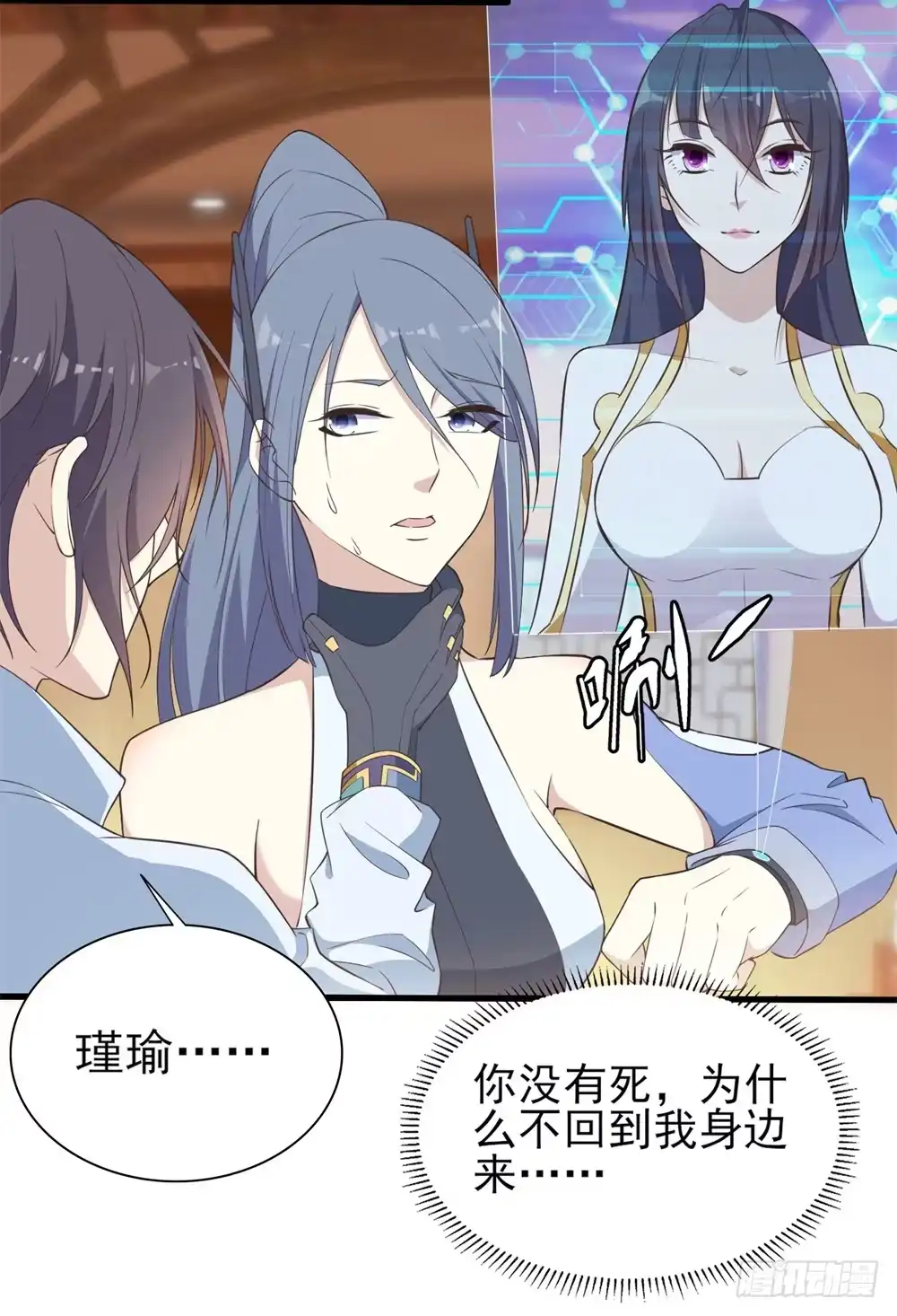 第39页