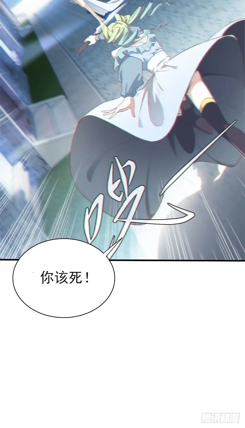 第56页
