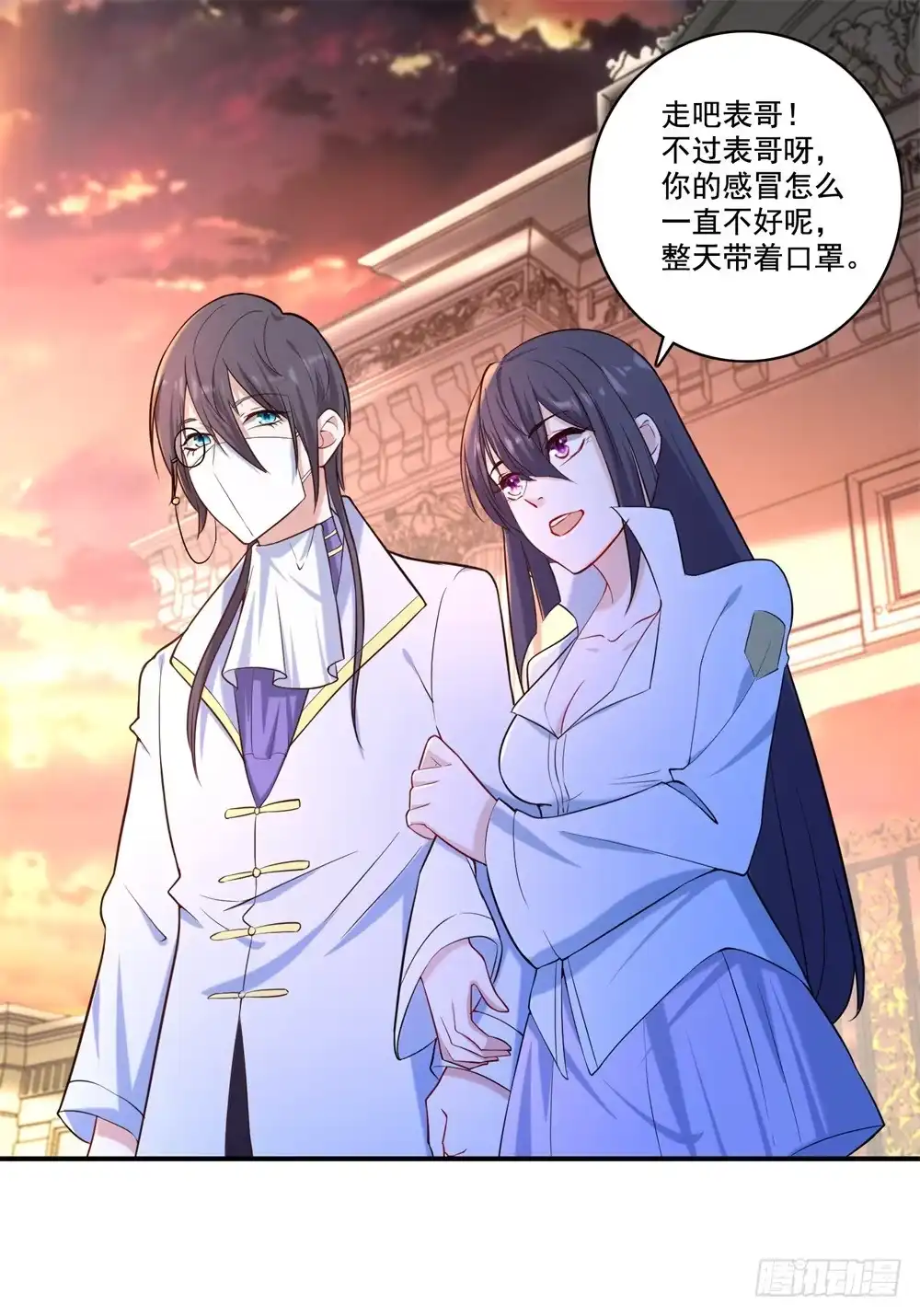 第34页