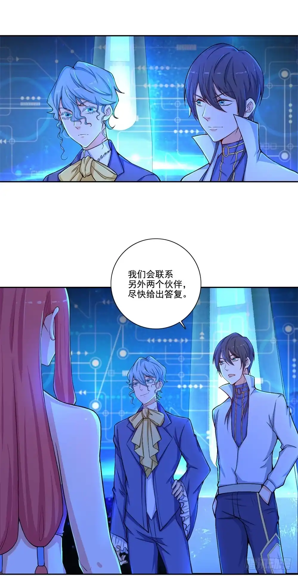 第25页