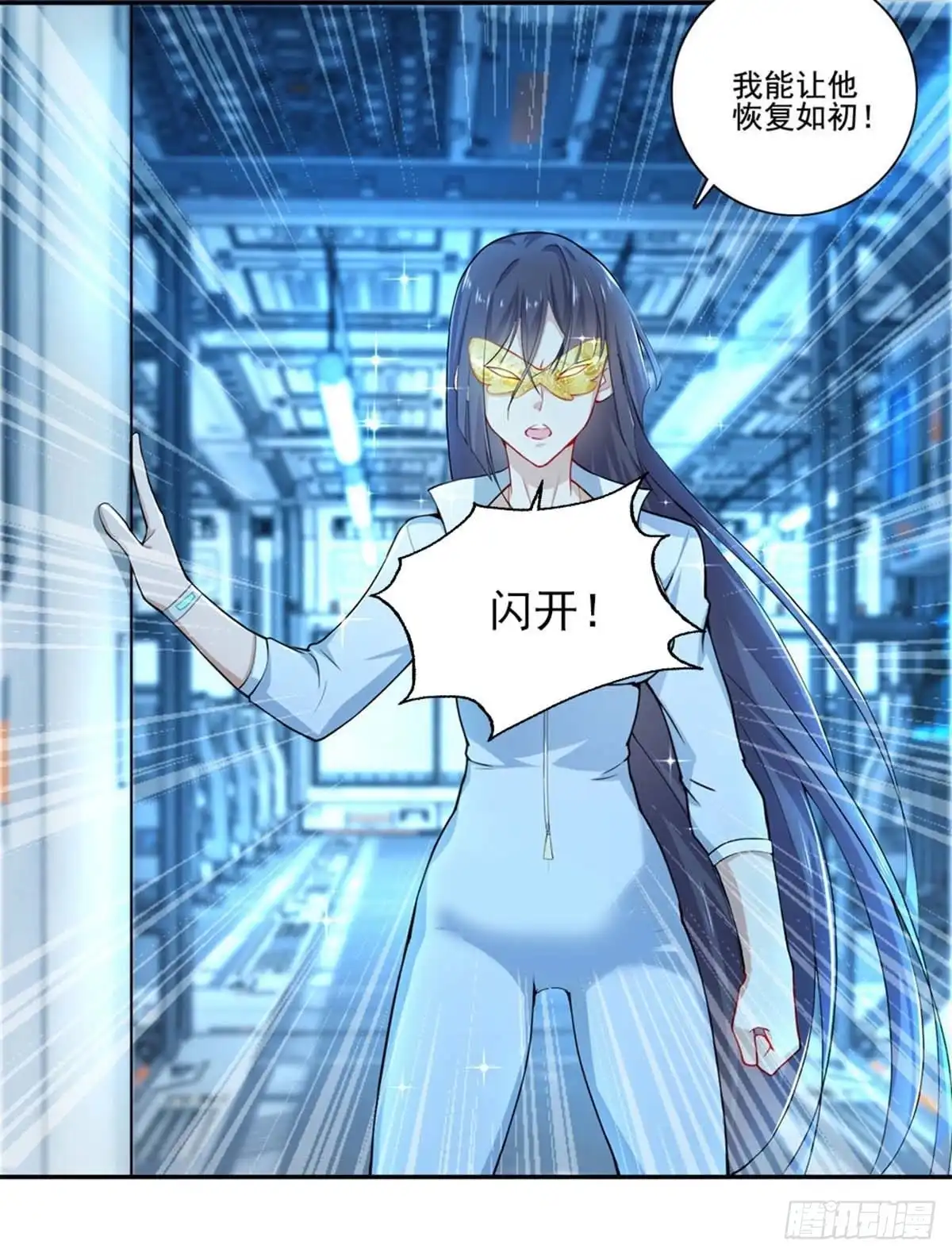 第39页