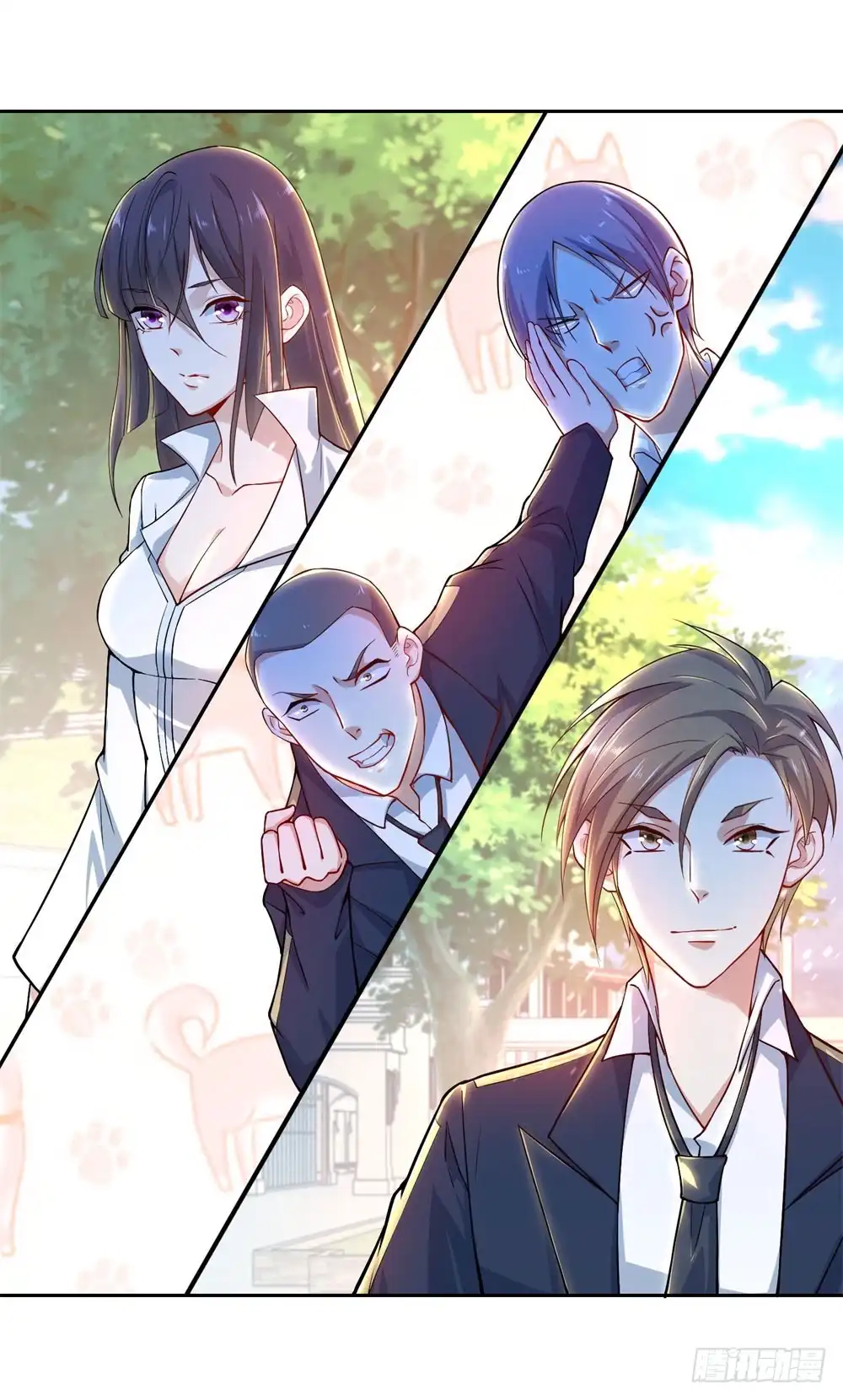 第38页