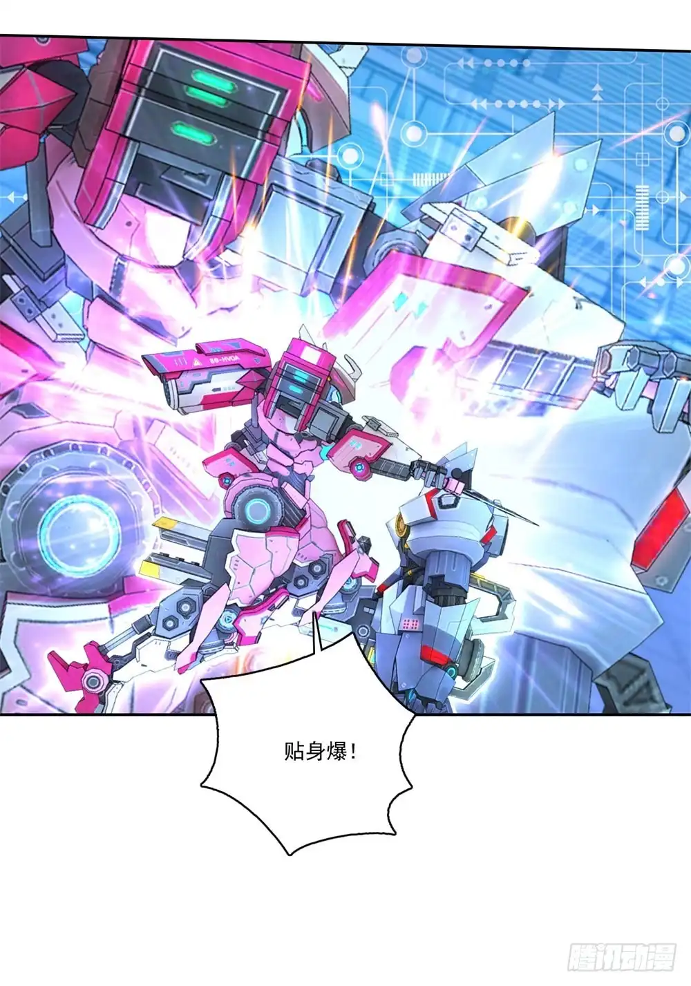 第39页
