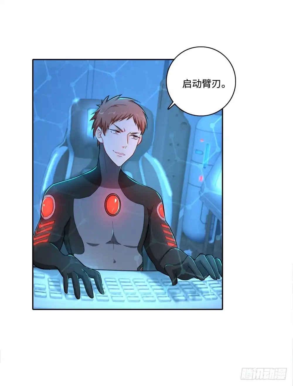 第22页