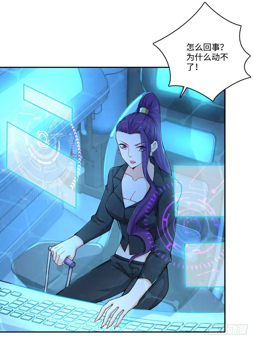 第31页