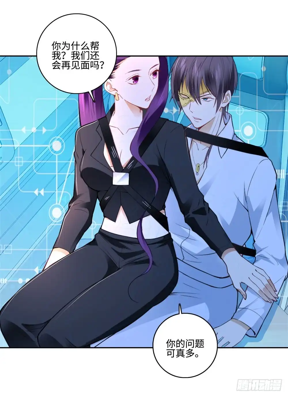 第10页