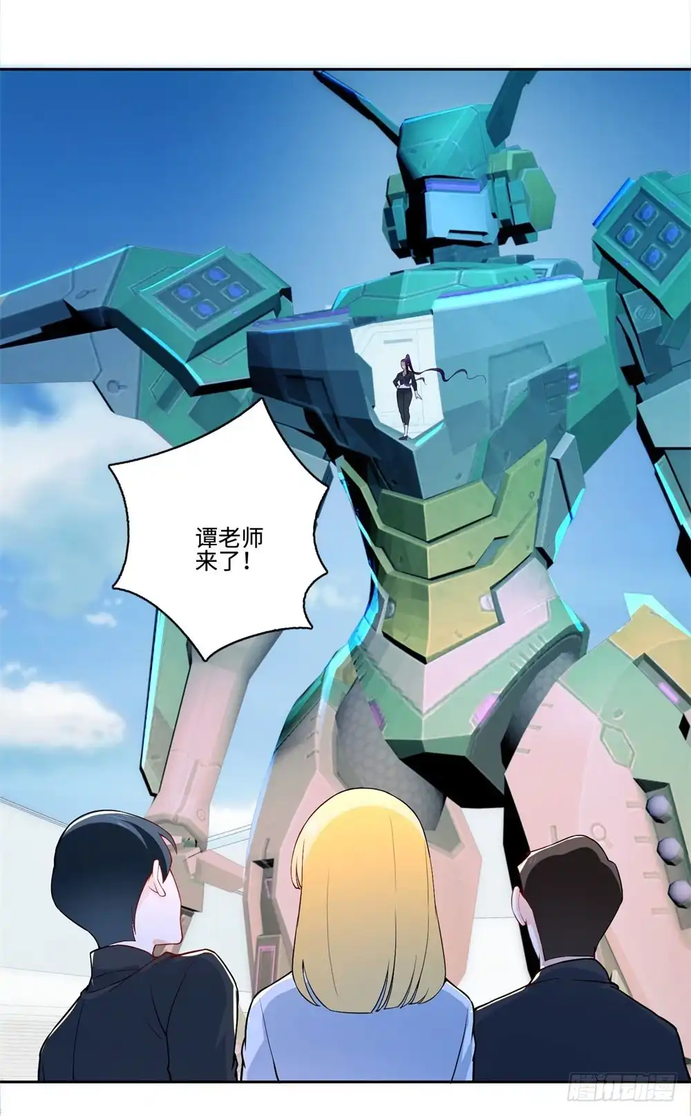 第17页
