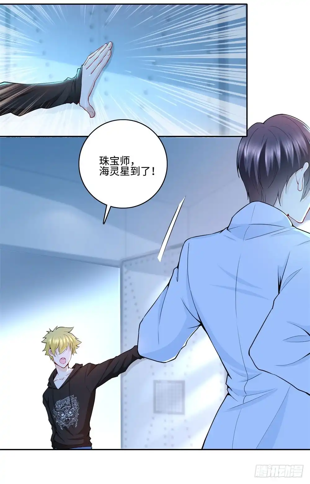 第33页