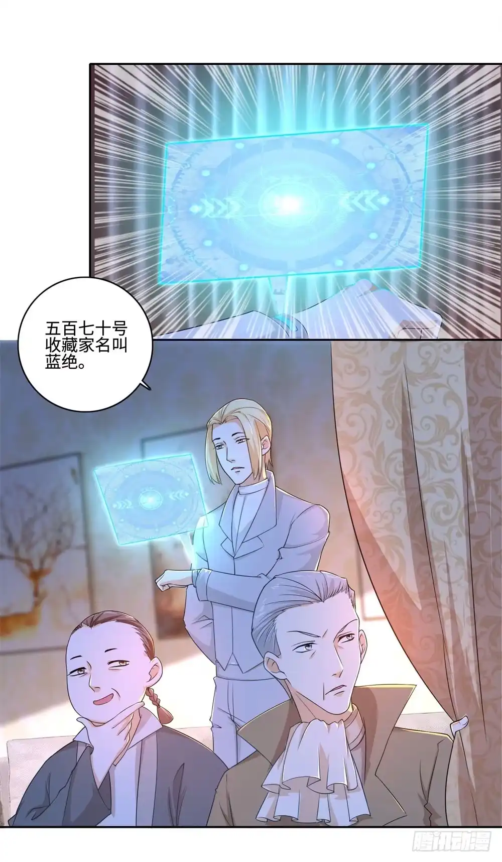 第35页