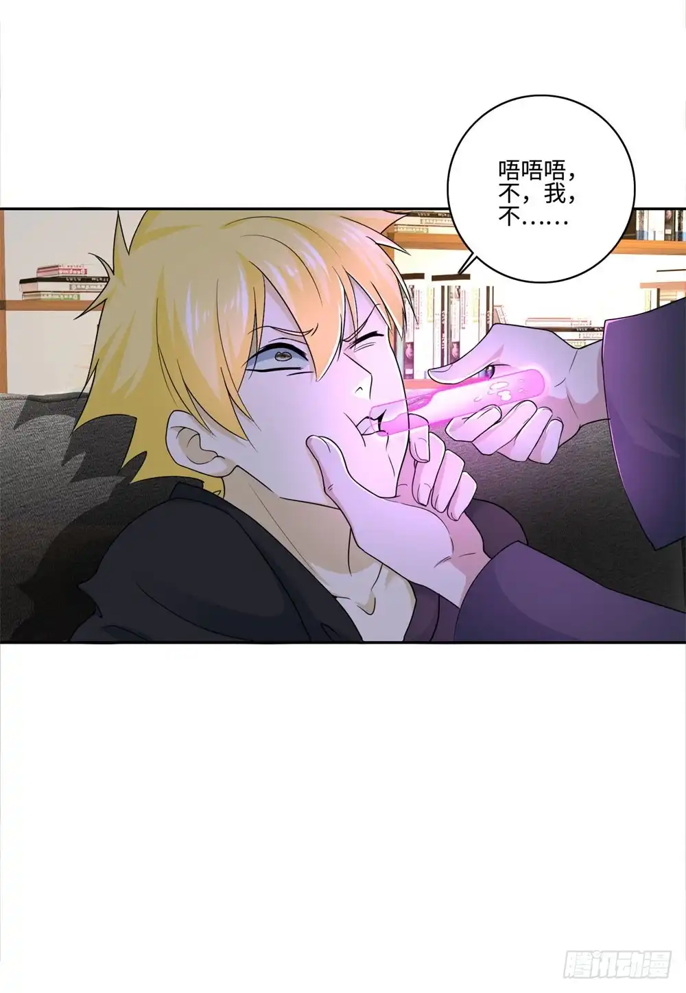 第35页