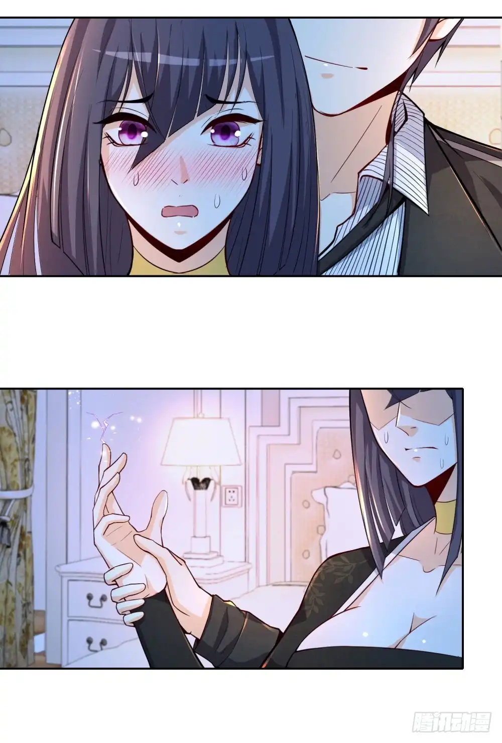 第26页