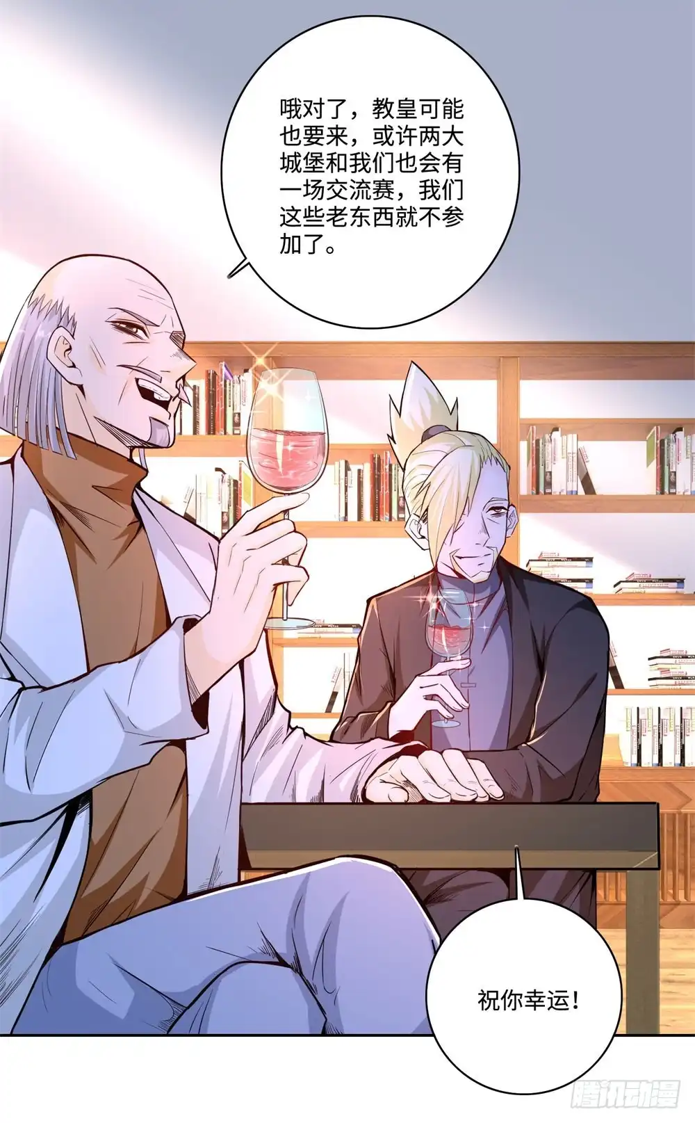 第39页