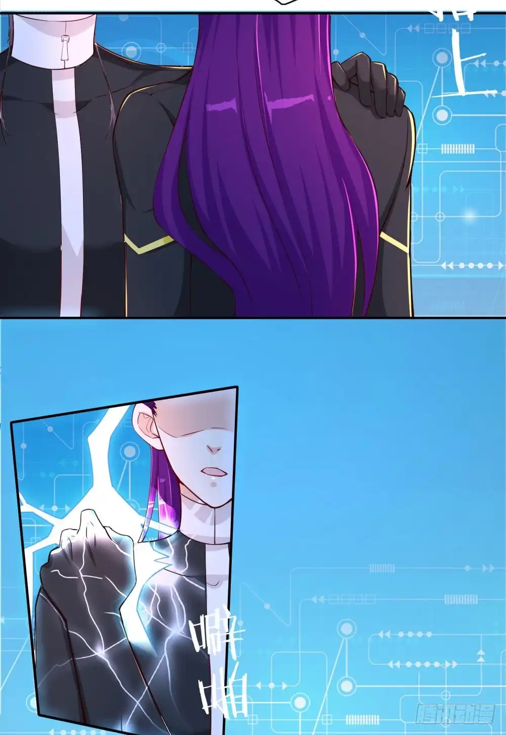 第32页