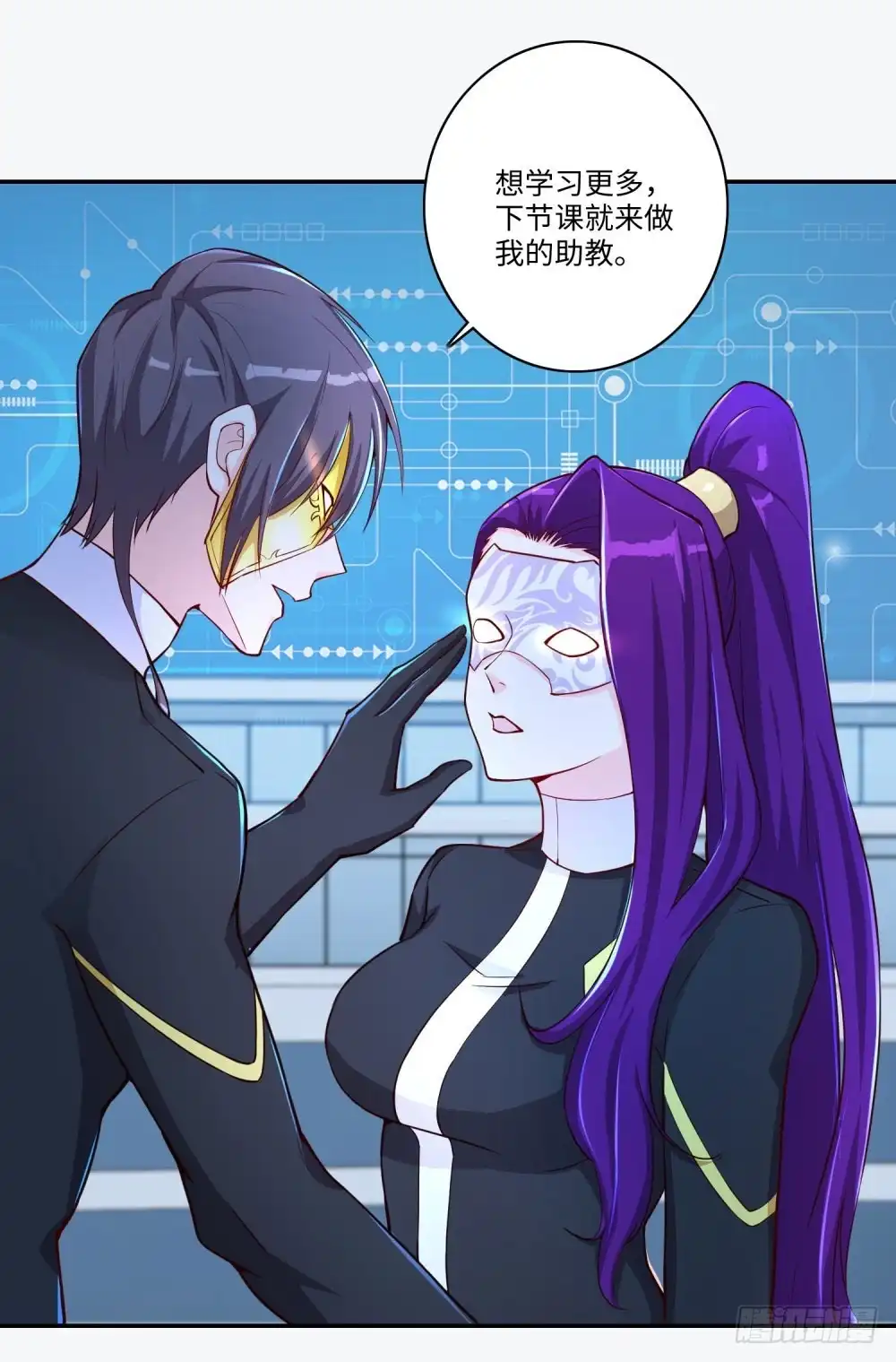 第36页