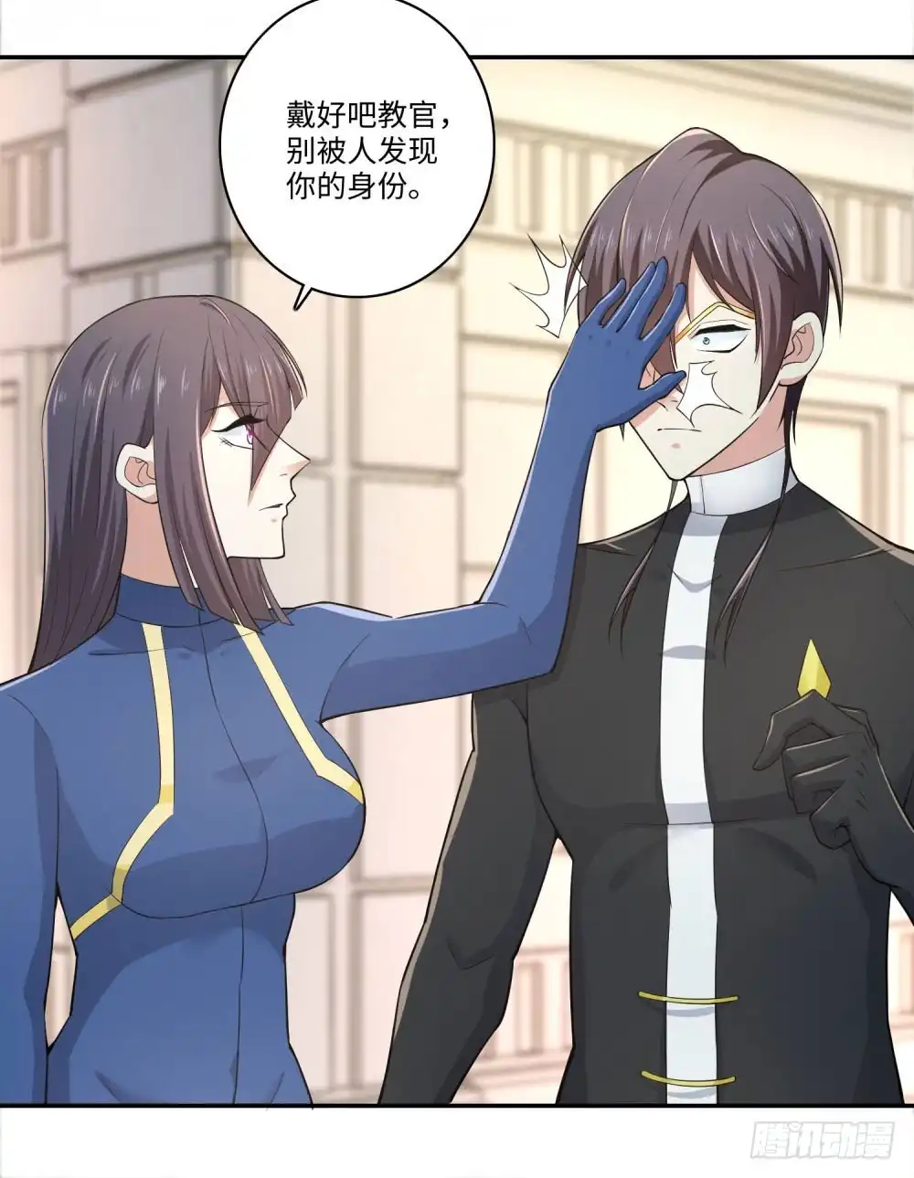 第19页