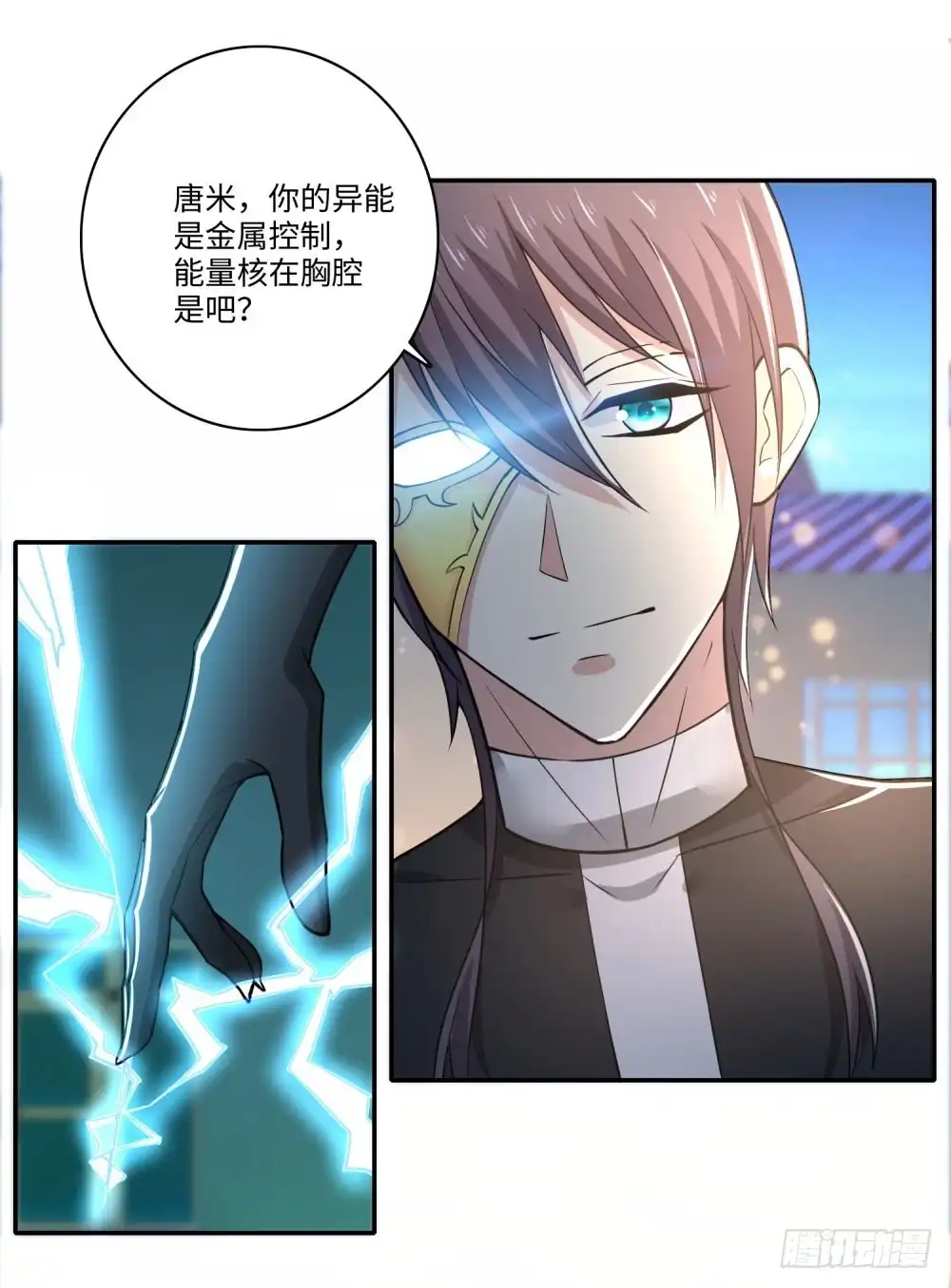 第35页