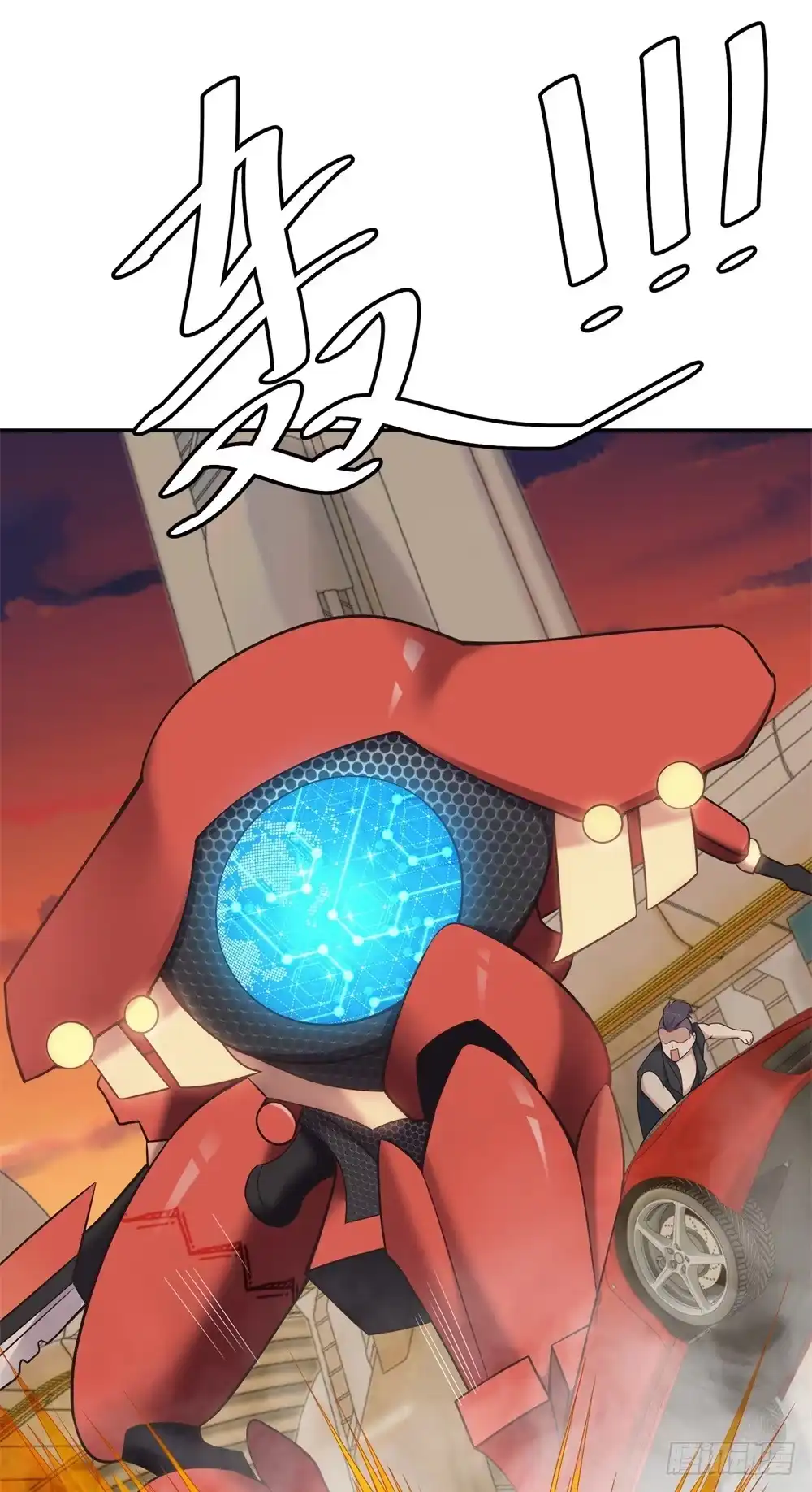 第33页