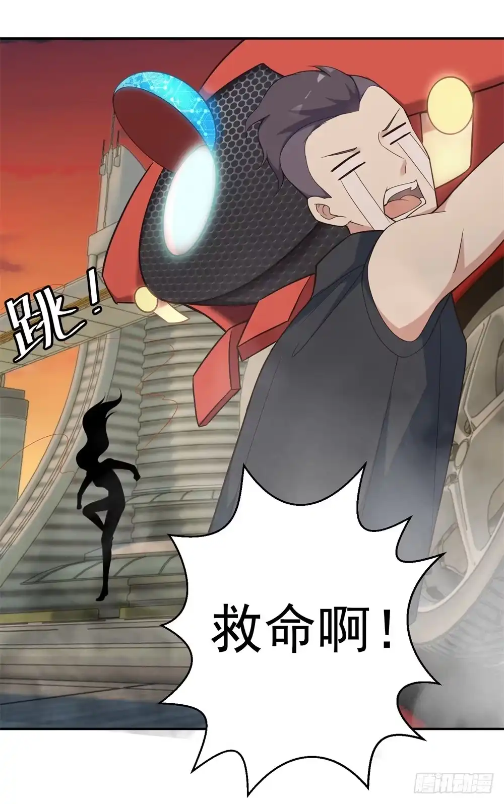 第36页