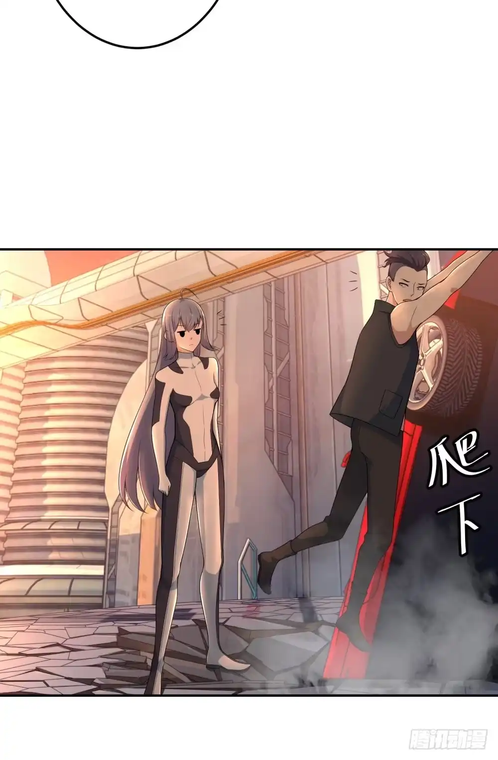 第39页