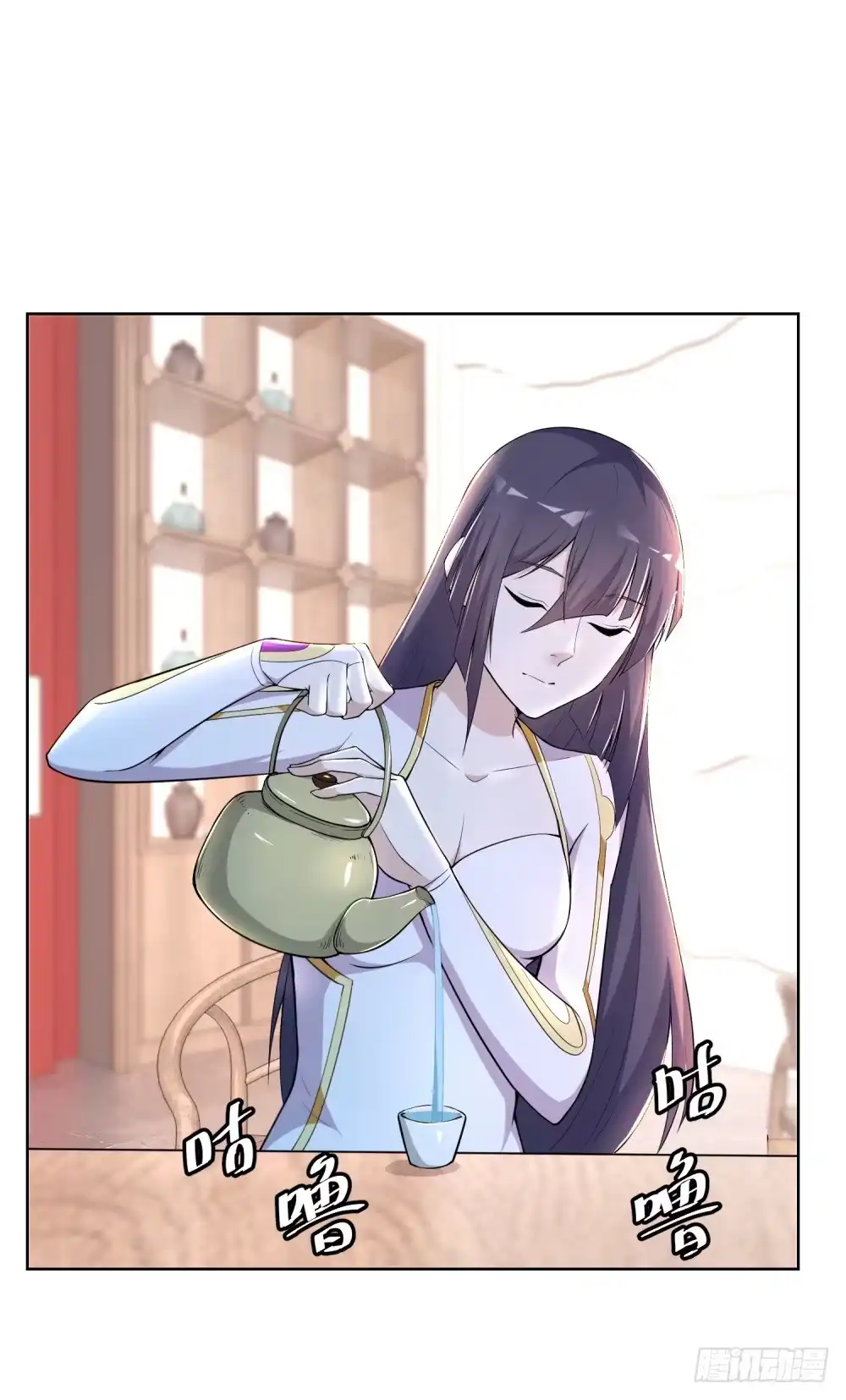 第33页