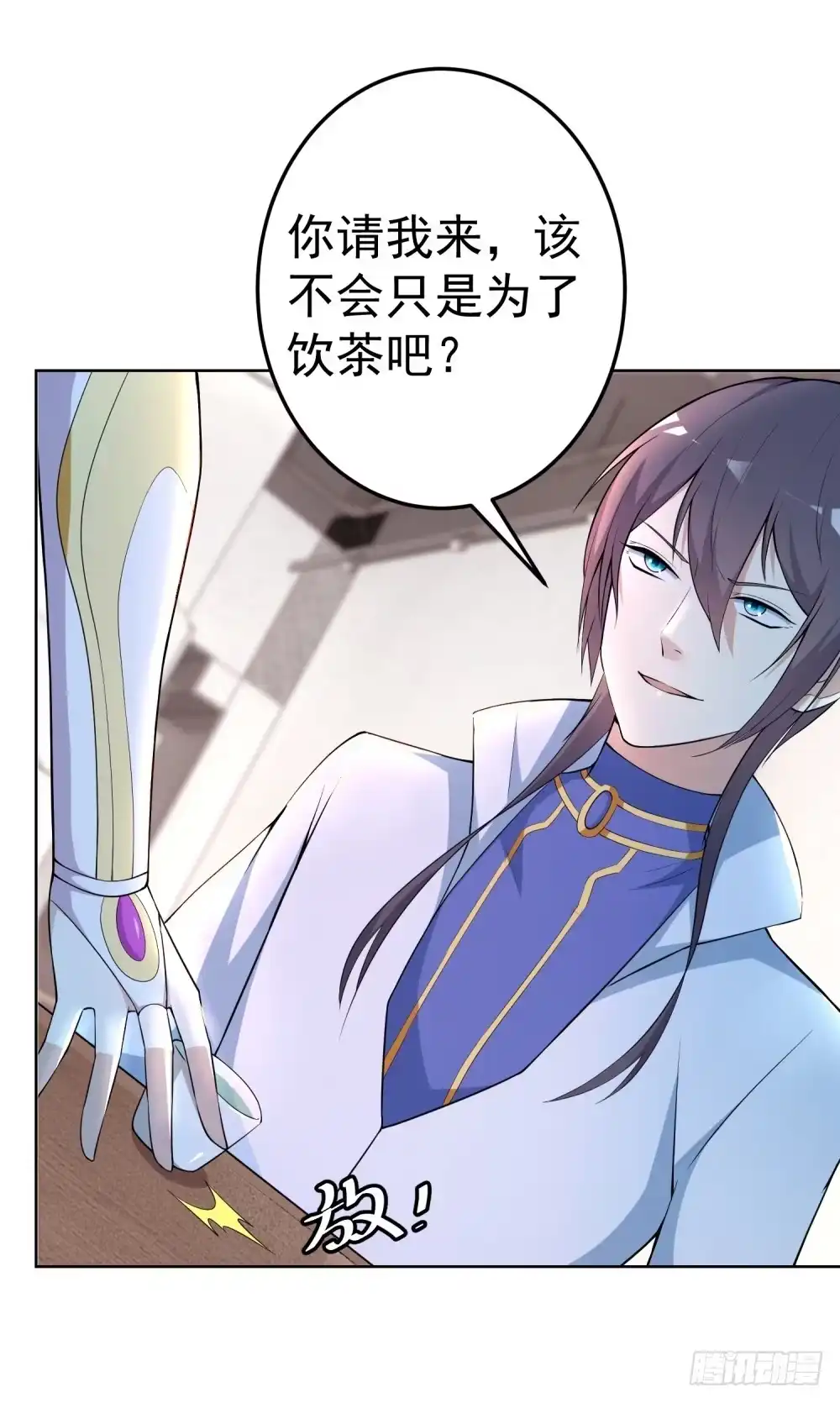 第34页