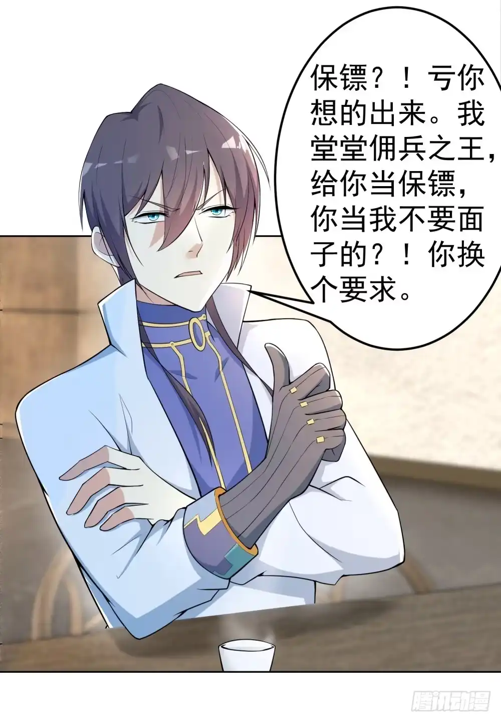 第40页