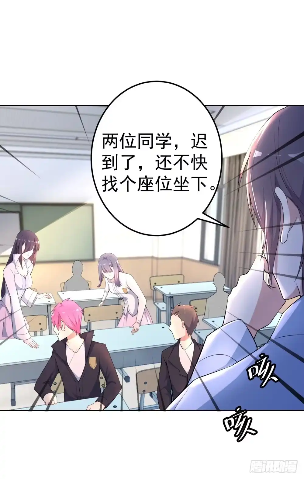 第23页