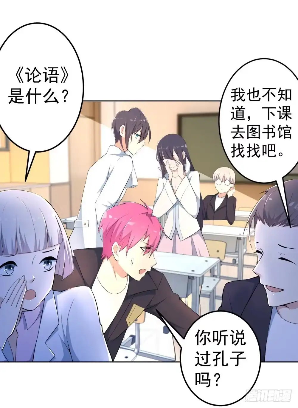第46页