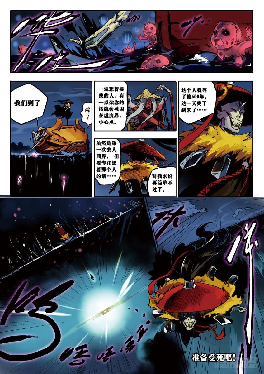 第32页