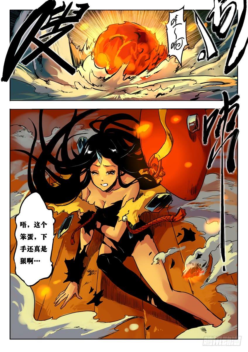 第44页