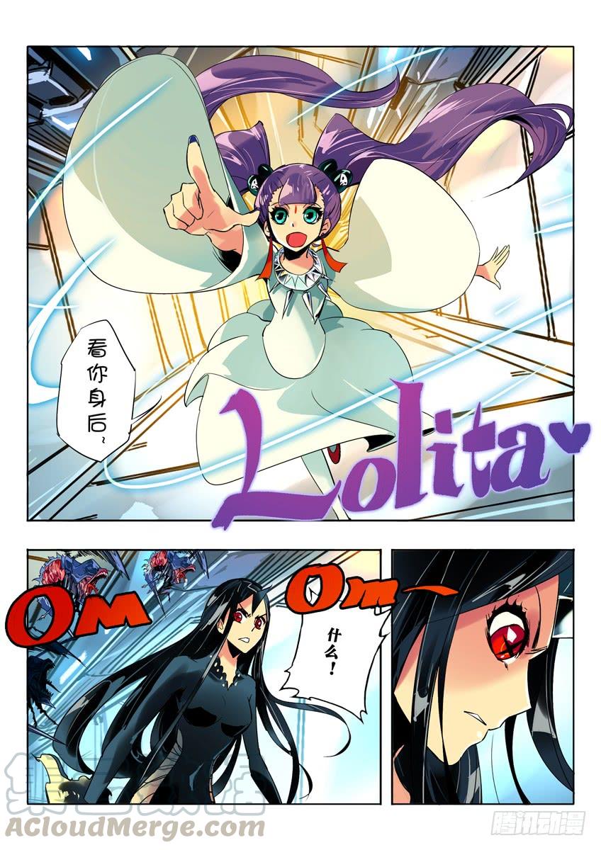 第5页