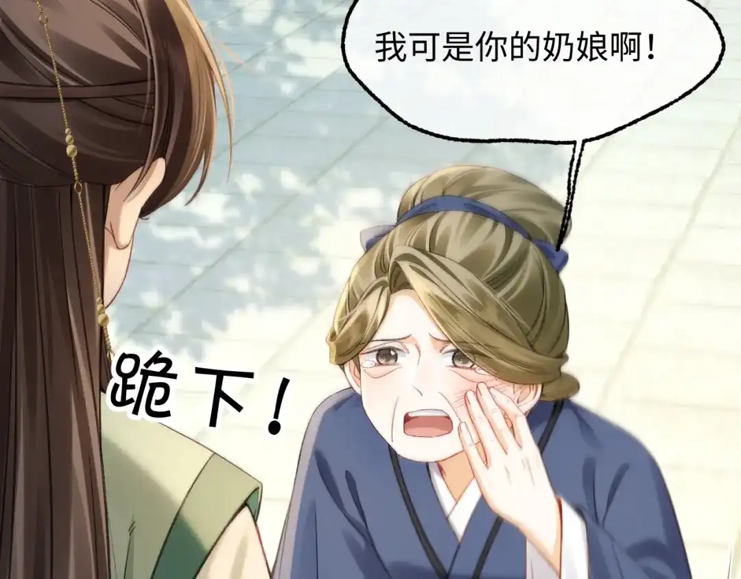 第157页