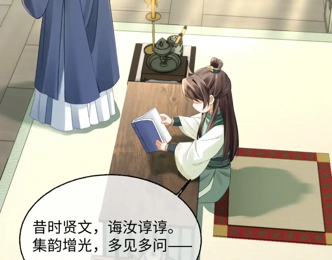 第126页