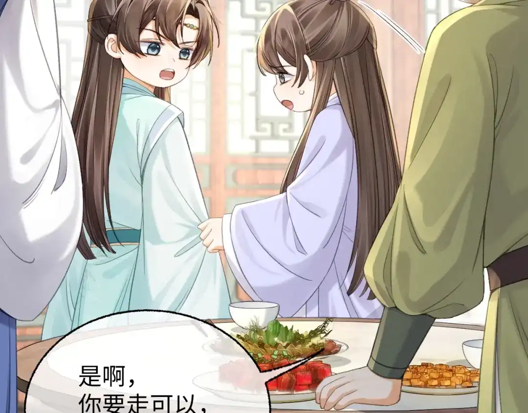 第127页
