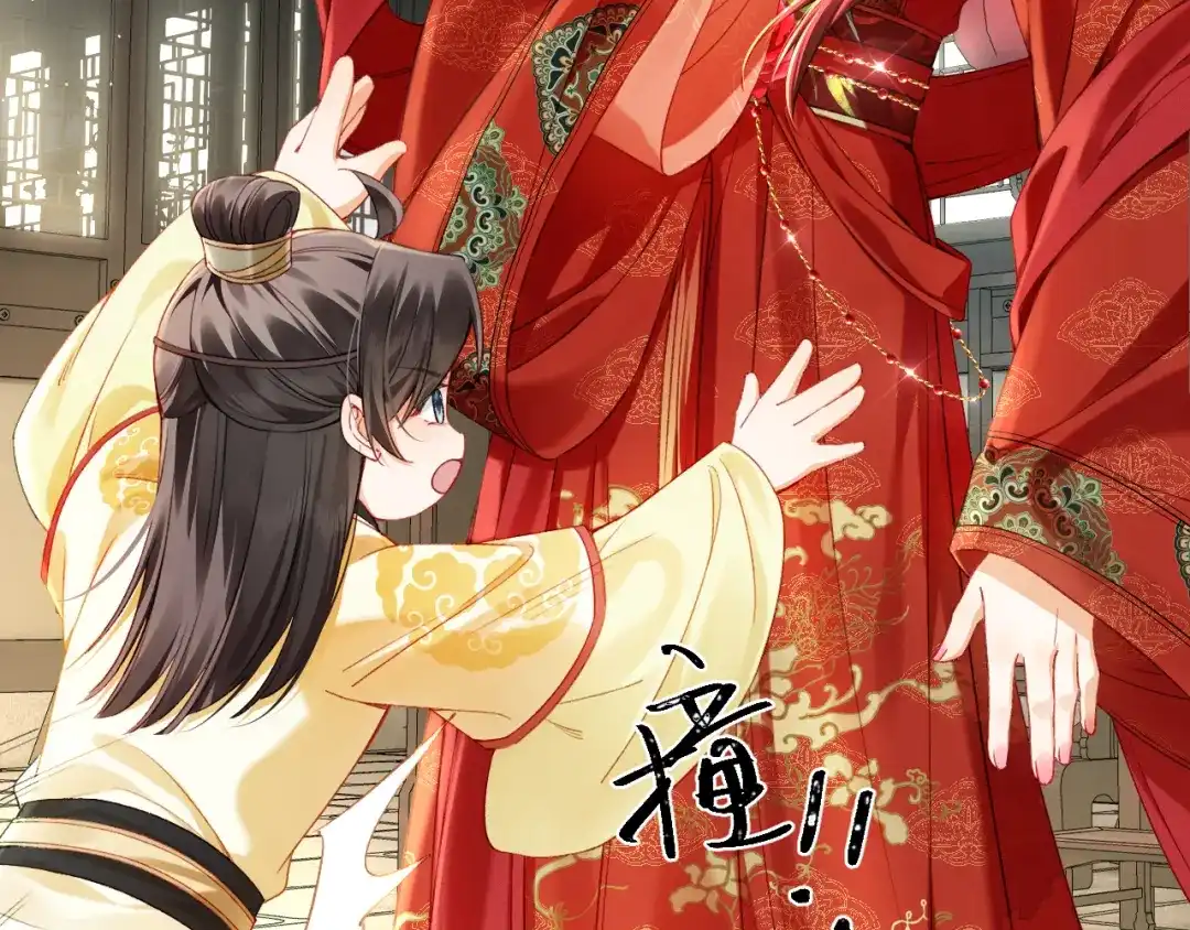 第118页
