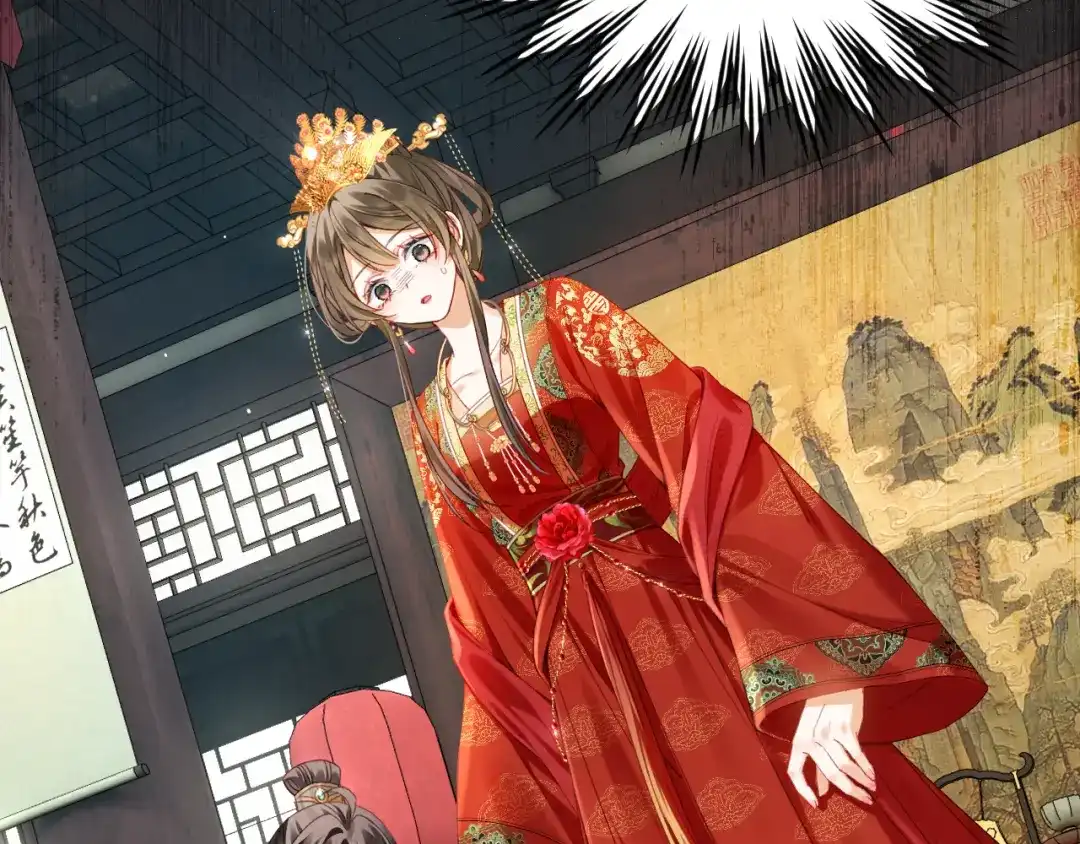 第124页