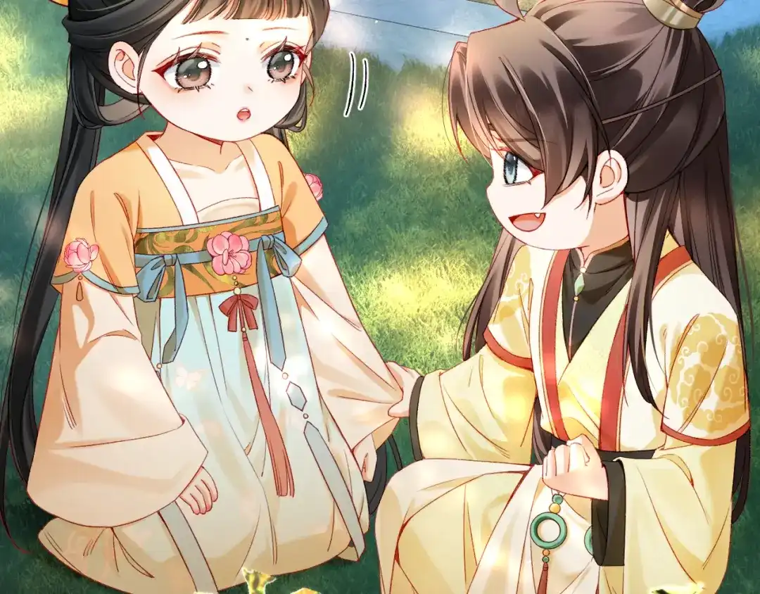 第82页