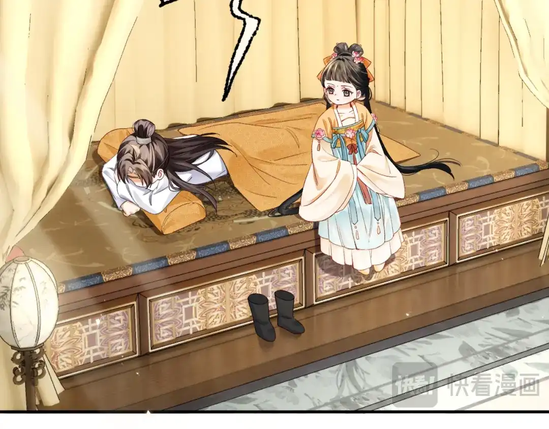 第95页