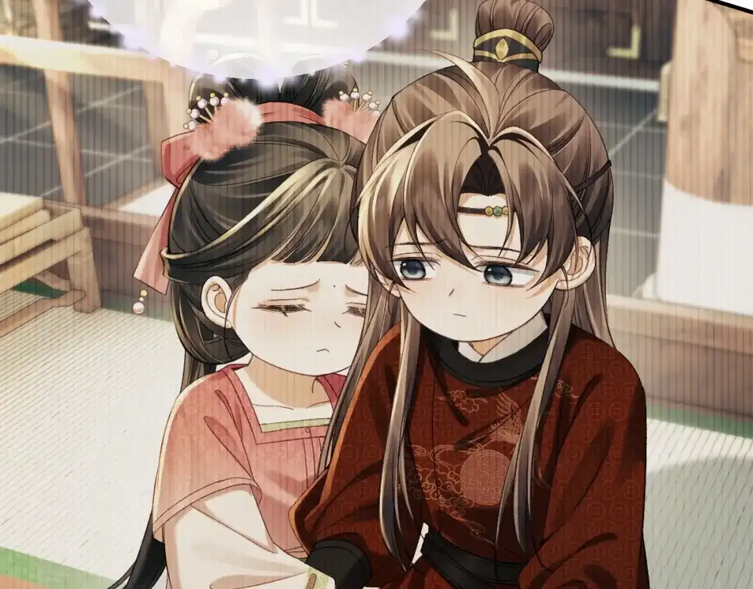 第112页