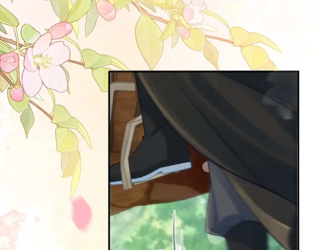 娘亲，团子知错了 025 冰释前嫌 第7页