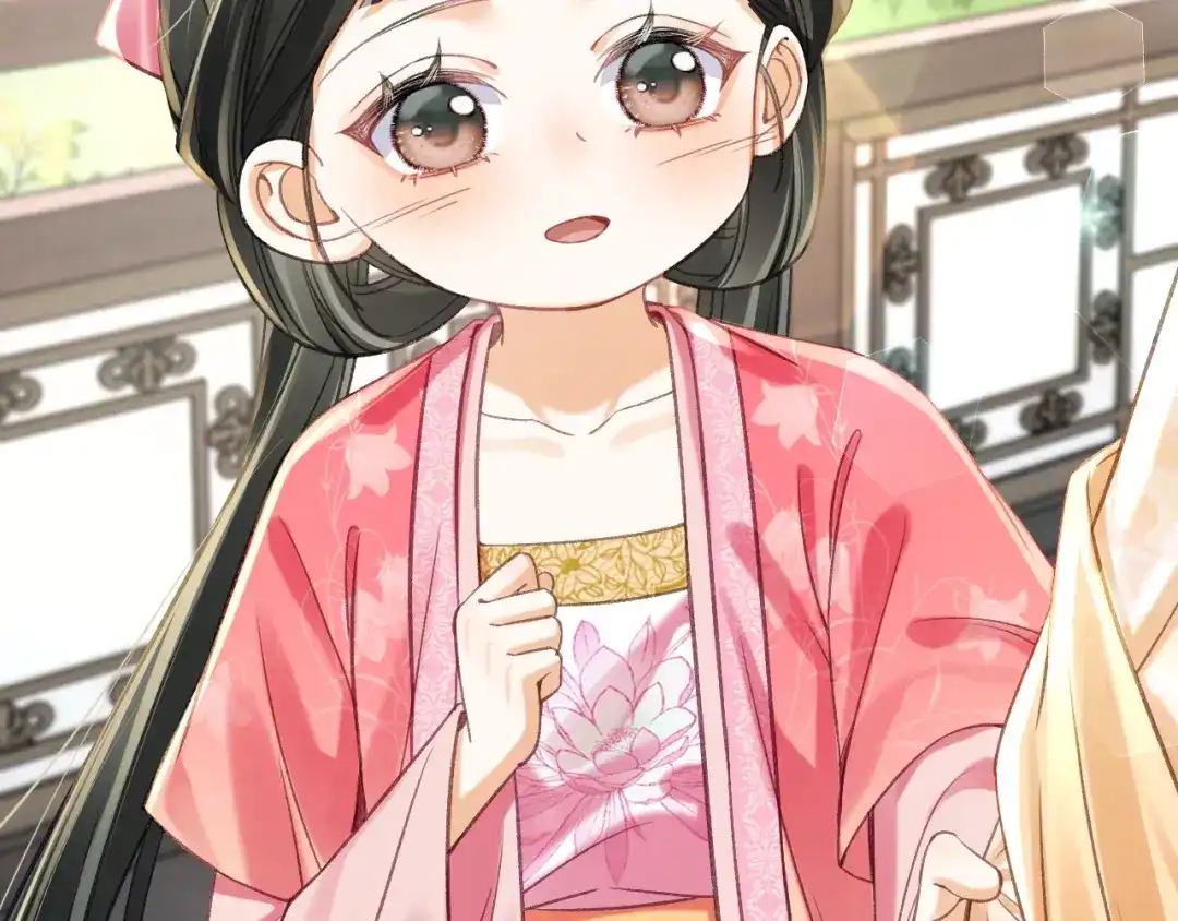 娘亲，团子知错了 026 我要保护母亲！ 第104页