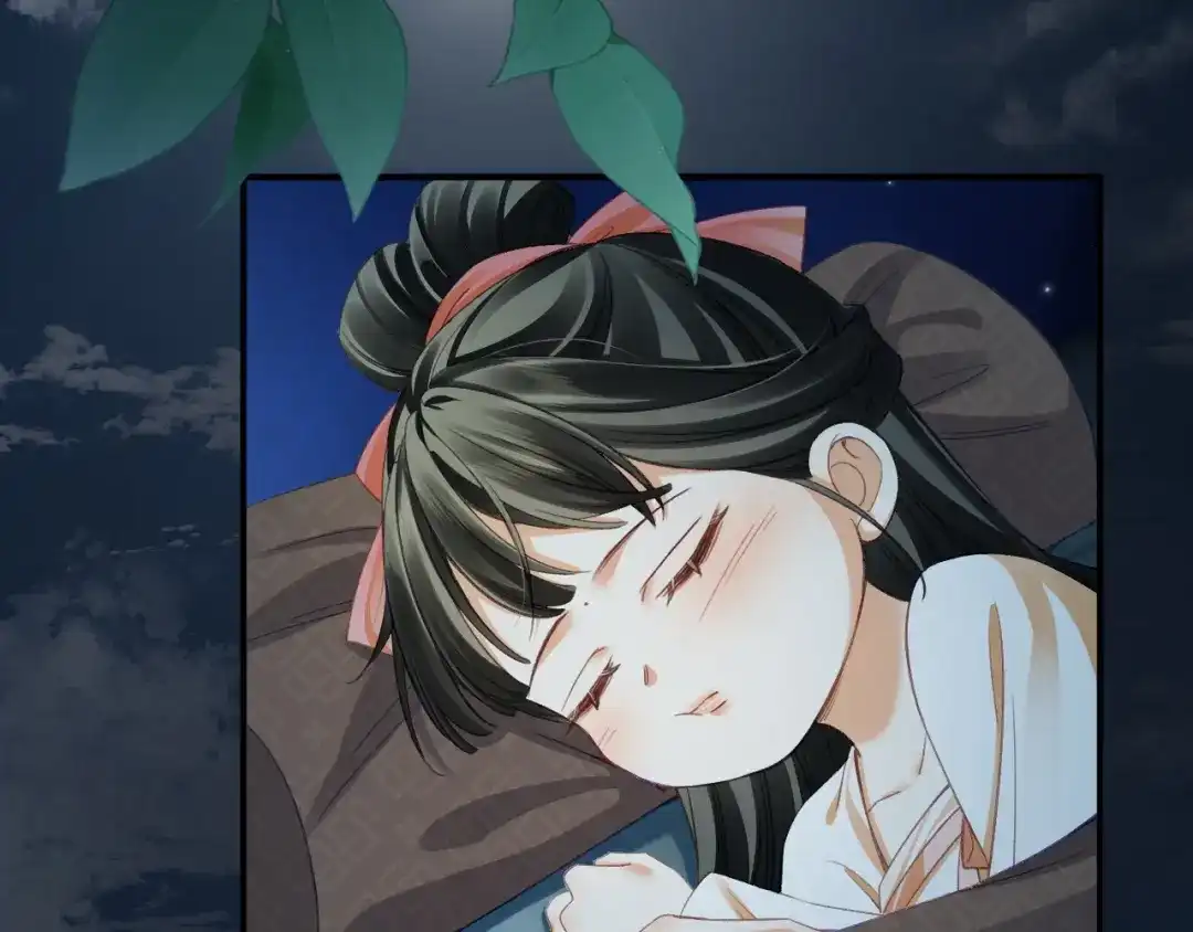 娘亲，团子知错了 026 我要保护母亲！ 第23页